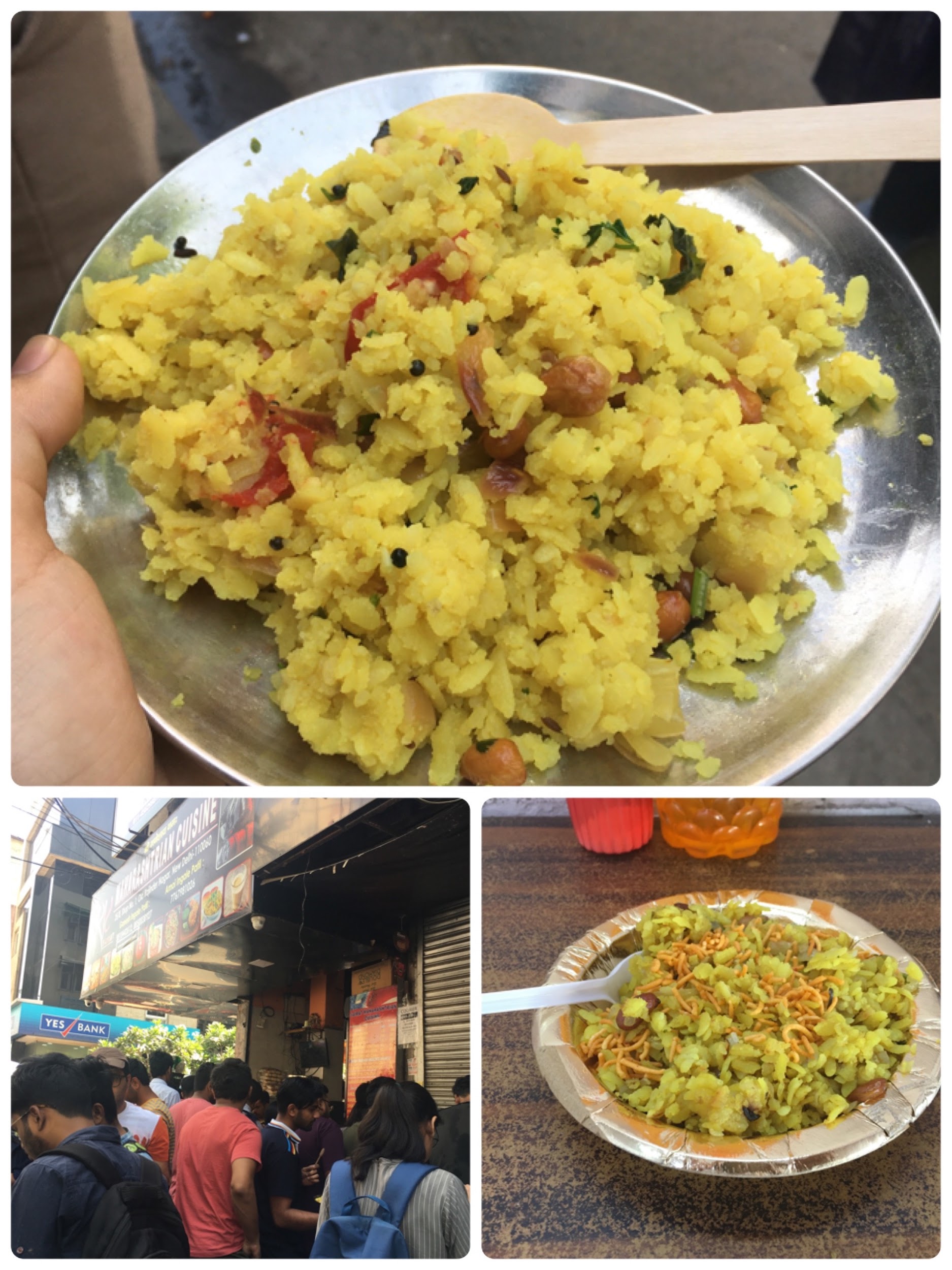 インドリモート取材,